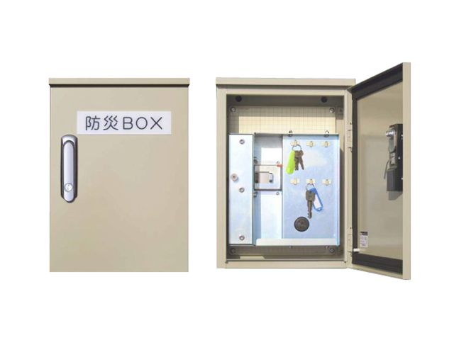 防災BOX